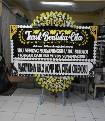Papan Bunga di Brambang Diwek