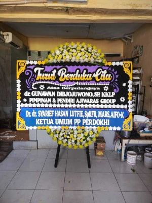 Papan Bunga di Brambang Diwek